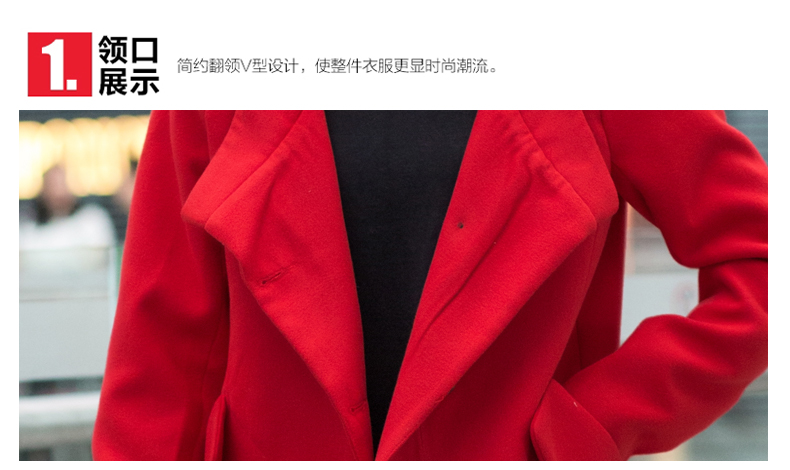 韩伊格 连帽翻领毛呢大衣女2015秋冬新款韩版学院风中长款修身显瘦纯色呢子外套大码风衣 红色 XL