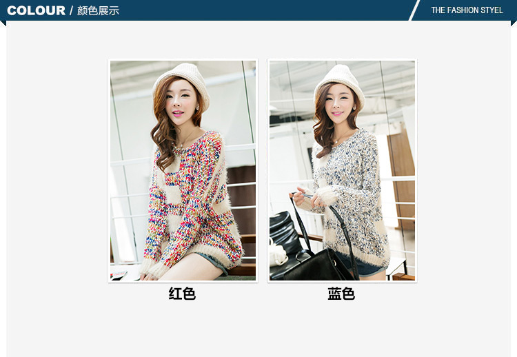 
                                        帛莉雅兰 2017春季新款韩版中长款针织衫女时尚简约拼蕾丝袖针织连衣裙休闲打底衫 粉色 M                