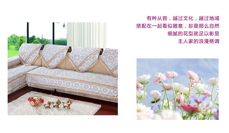 
                                        【可定制三件发顺风】纯棉世家 沙发垫套装AB版双面田园系列沙发套罩 桌布垫子 八瓣花-银灰 110*180cm三人座                