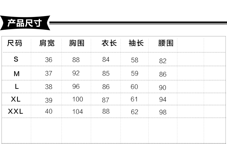 2015秋冬装新款韩版毛呢大衣女款修身中长款外套女 加厚夹棉单排扣呢衣外套 大 红 M