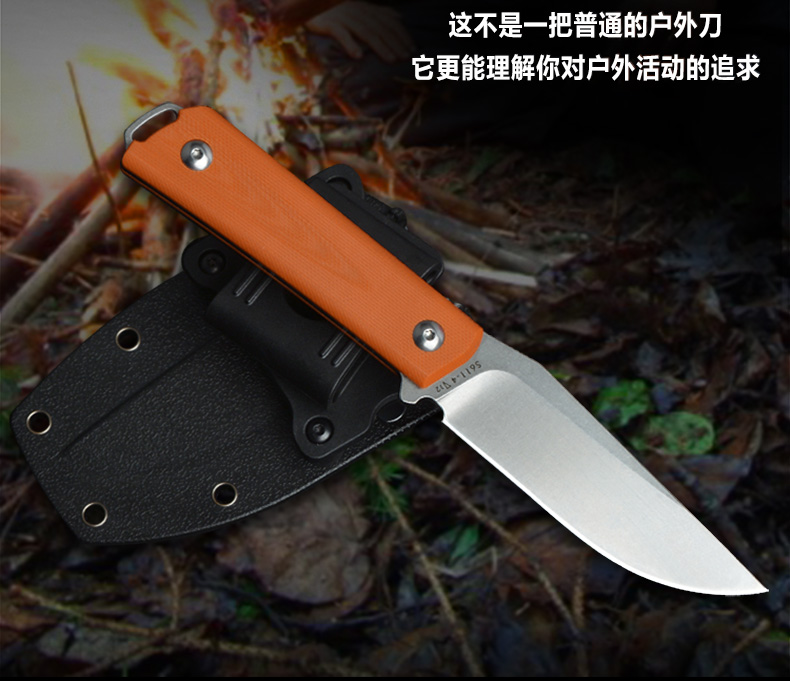 三刃木 s611户外直刀 高硬度军刀战术野外求生防身刀具收藏军迷用品
