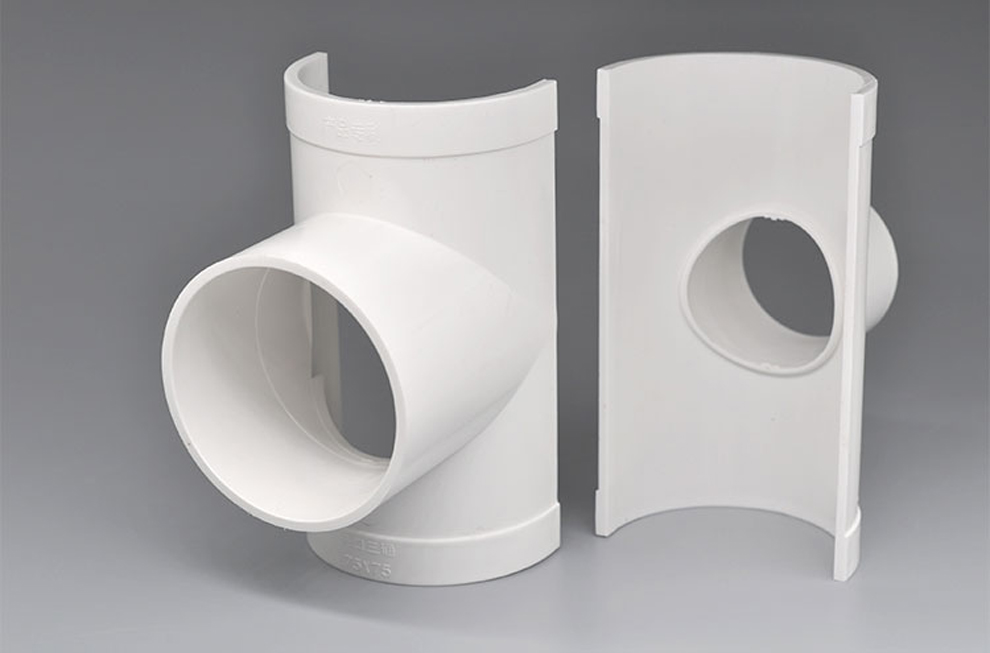 一靓pvc排水管开口三通水管补漏片快速哈夫节抢修器存水弯p型s型 75 p