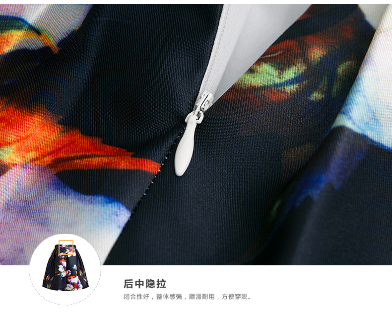 一米阳光  2015秋装新款女装  韩版修身百搭印花百褶半身裙女 藏青色 L