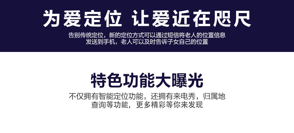 康佳（KONKA）K66 移动/联通2G翻盖老人手机 黑色+金色