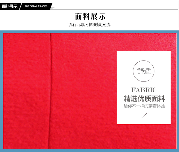 御姐日记2015秋冬季新款韩版时尚大衣外套修身翻领长袖风衣女中长款 红色加厚 L