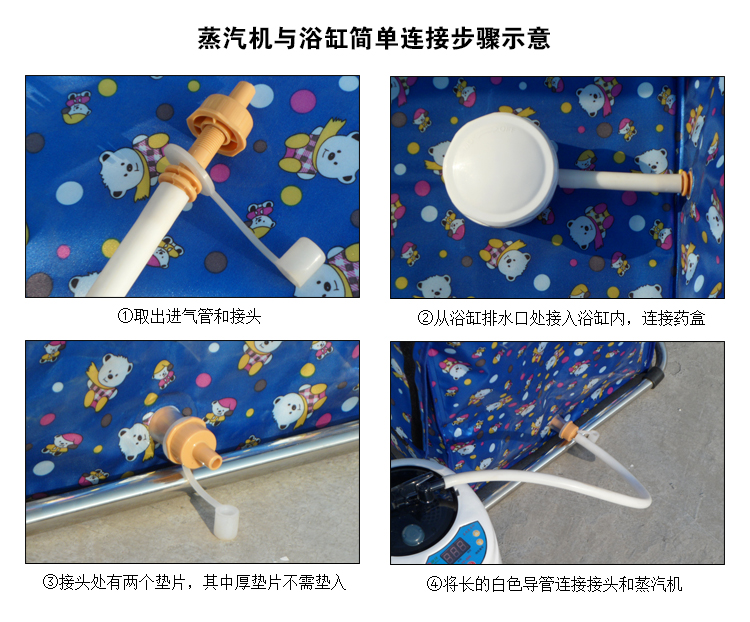 贝特浴折叠浴缸沐浴桶免充气浴缸加厚加长成人泡澡桶洗澡盆大号 旗舰款