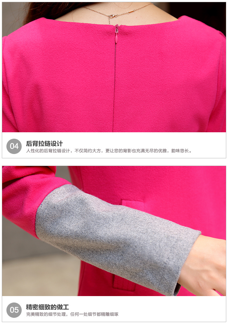 水昱儿2015秋冬新款毛呢a型韩版百搭时尚修身显瘦长袖大码打底连衣裙女 粉红色 M