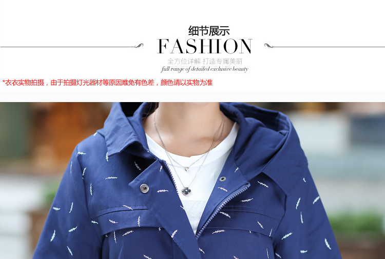 
                                                            果茜风衣女中长款2019秋新品女装韩版宽松时尚气质休闲修身收腰长袖风衣女中长款922 922卡其色 L                