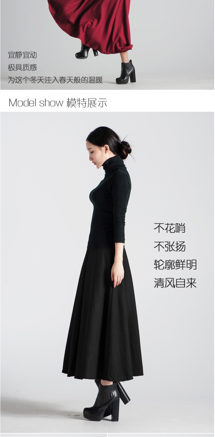 昊仪甸2015秋冬毛呢高腰半身裙保暖欧美修身长裙简约毛呢大摆裙1018 酒红色 XXL