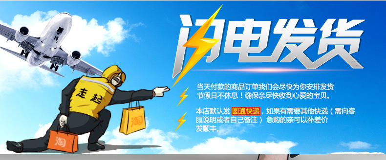 
                                        mineeor2017春装新品衬衫女长袖韩版女装百搭纯色镂空花边袖立领打底 长袖-白色 M                