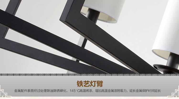 灯影照明 新中式吊灯 客厅灯 现代简约中式灯具 卧室餐厅吊灯具灯饰 D15008 六头/红色