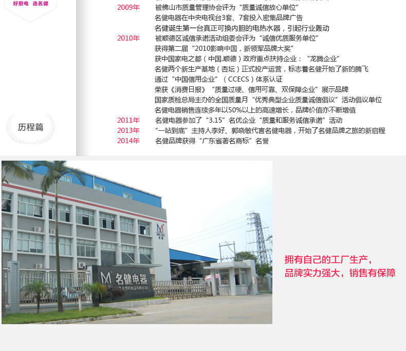 名健家用烧烤炉 竖式带定时全自动旋转式无烟电烧烤炉羊肉串烤炉BBQ 定时烤炉