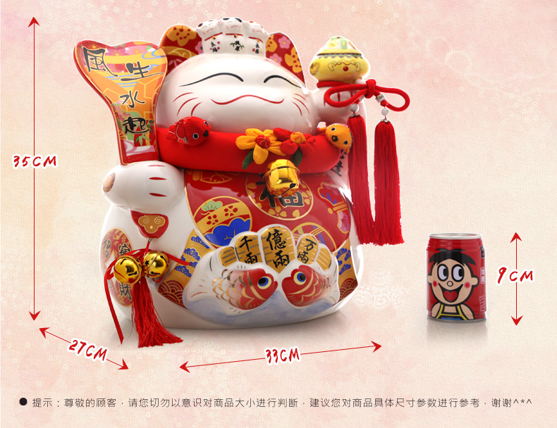 
                                        14寸发财猫陶瓷招财猫 开业礼品陶瓷存钱罐家用工艺品陶瓷创意储钱罐办公室饰品玄关装饰摆设 八方来财                