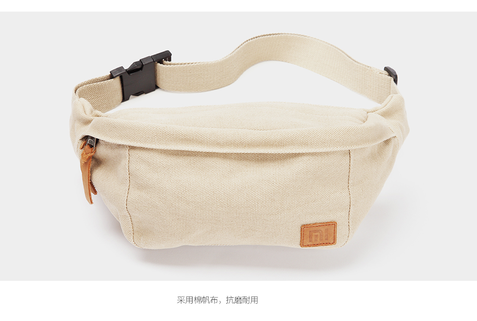 小米简约帆布腰包 休闲腰包运动包腰 黑色