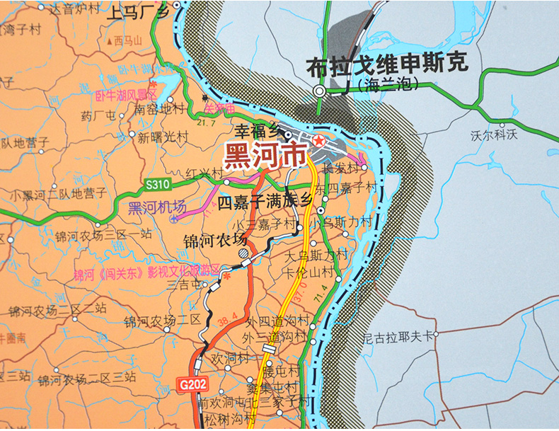 黑河市地图挂图新版行政交通旅游河流机场详情到村镇中心14x1米