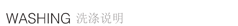 女图leteresa春夏秋女装大码休闲修身阔脚长裤 蓝色 L