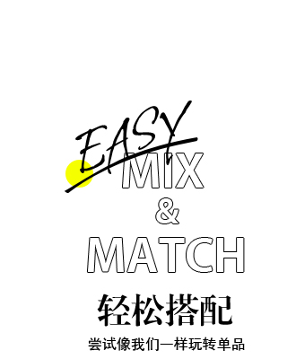 艾格 ETAM^ 秋季 小格子印花后拉链衬衫14011423095 黑色 160/36/S