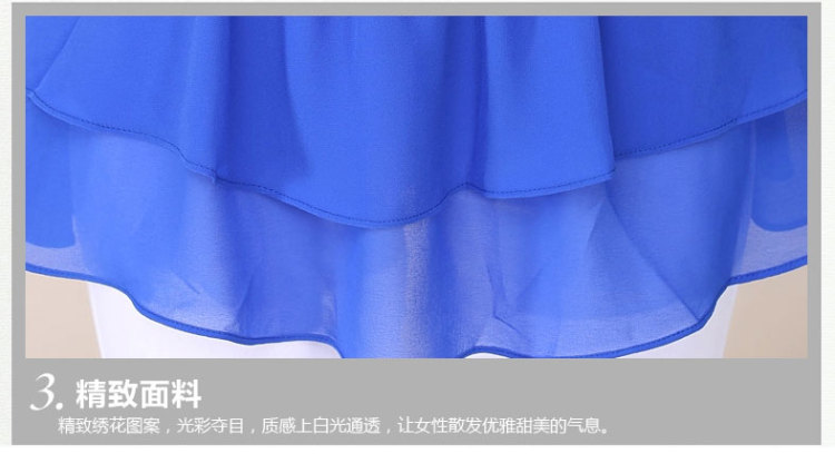 
                                        尚贵华2017中长款女式短袖订珠宽松显瘦大码雪纺衫可爱型气质上衣中长款学生衫 蓝色. XL                