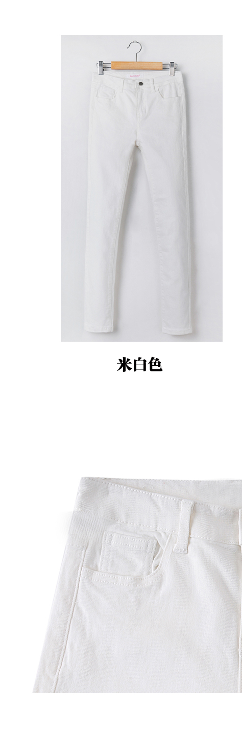 颐朵拉黑白小脚裤牛仔裤百搭基本款显瘦紧身铅笔裤秋2089# 黑色 28码