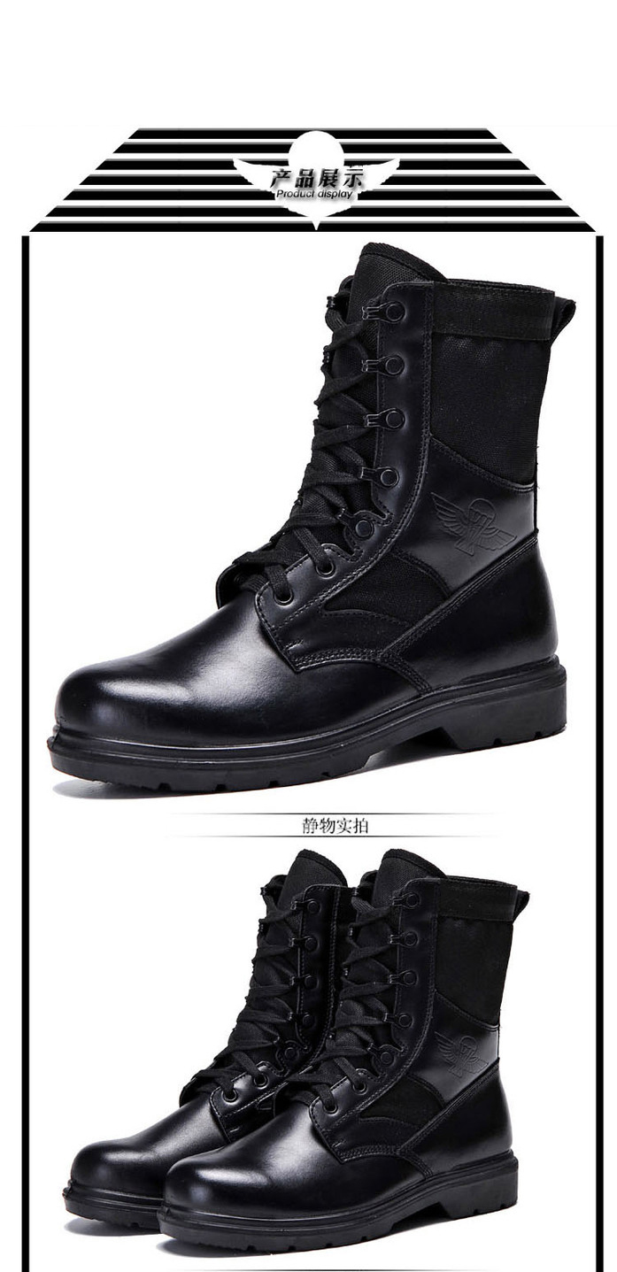 策马cema 06跳伞靴 3514伞兵靴作训靴 战术靴 防穿刺作战靴 黑色 39