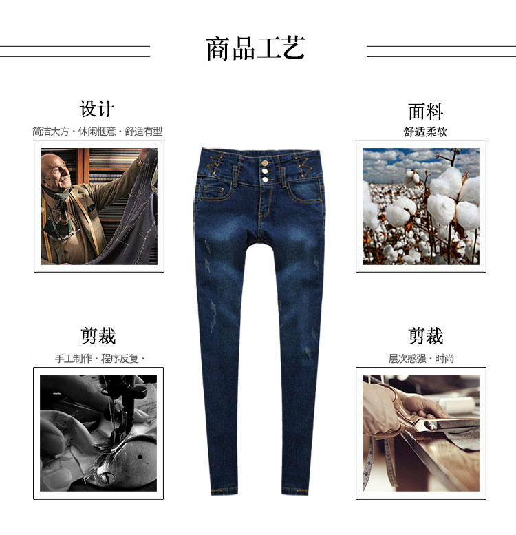 库蕾哈 2015韩版小脚裤女修身显瘦高腰牛仔裤女小脚 牛仔裤女高腰秋冬铅笔裤女牛仔裤长裤潮 深蓝 3615 28码 偏小一码