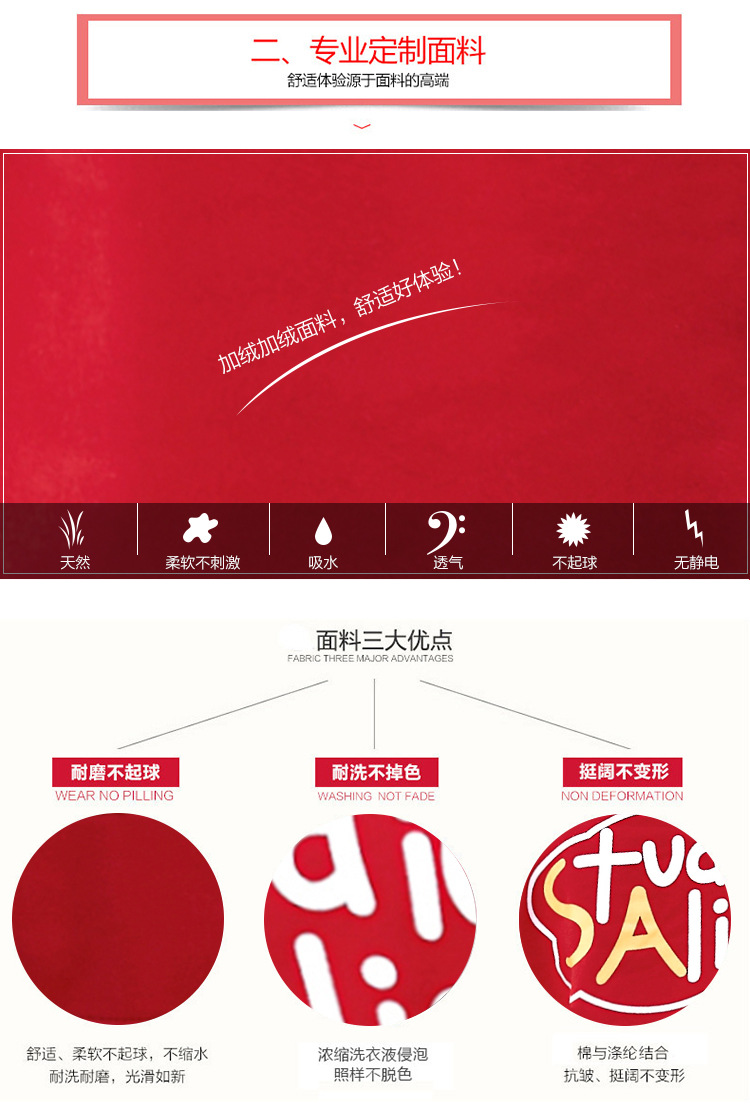 圣莹天骄2016春装新款女装大码印花加厚加绒中长款卫衣女S607 紫红色  L