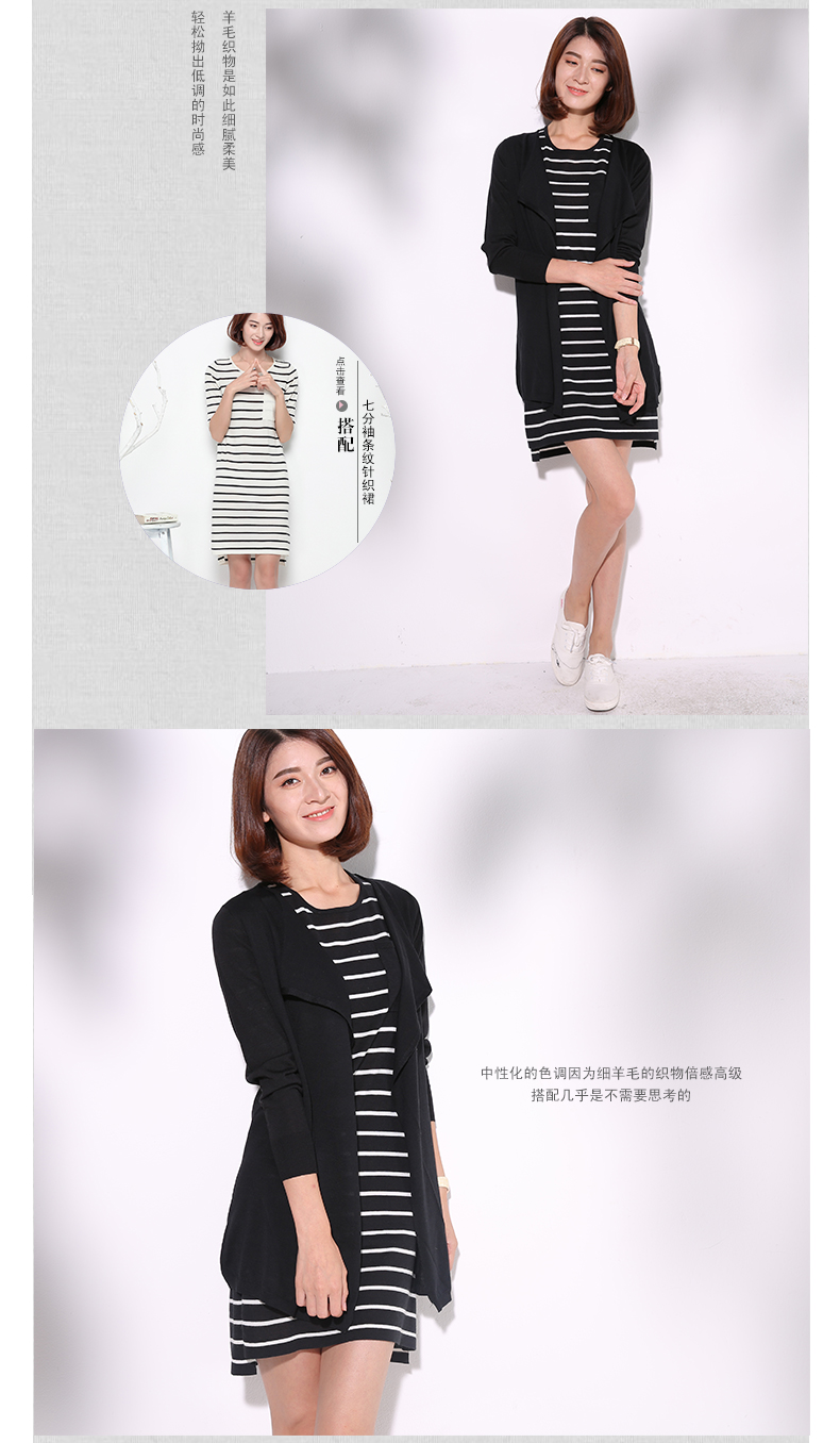 浅秋旗舰店专柜正品2015秋装新款英伦中长款气质外套风衣女羊毛针织