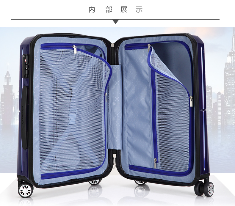【新品上市】爱华仕新品纯pc拉杆箱飞机轮旅行箱男20寸登机箱24寸行李