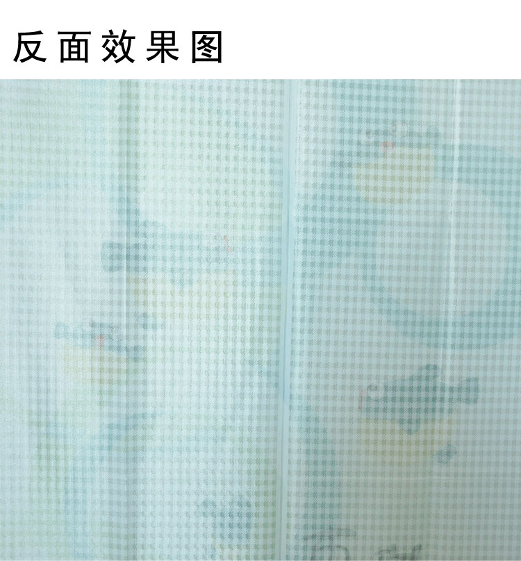 
                                        风雅荷塘 鱼水情深 85*150CM 小方格经编纱印花门帘/半帘 布艺 隔断 送杆                