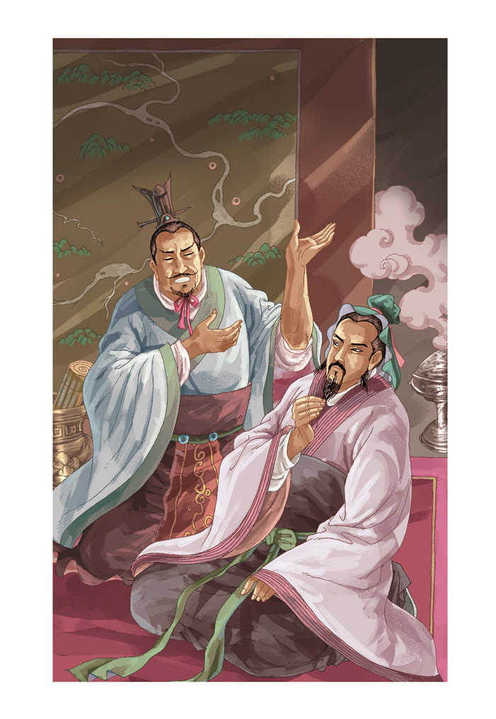 人生必读书--孟子(彩图) (战国)孟轲,张琪著