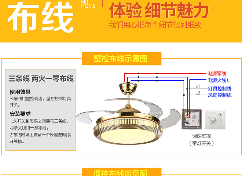 泊菱隐形吊扇灯餐厅风扇灯简约现代家用客厅电扇灯卧室带led风扇吊灯