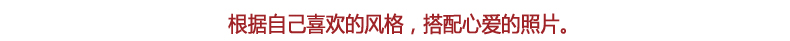 
                                        柠檬树 实木照片墙欧式相框组合相片墙创意像框简约现代挂墙 黑+白 送经典建筑画芯 7寸(8个)+10寸(3个)                
