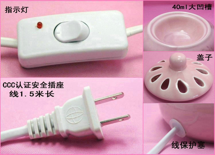 
                                        芳夕  恒温电子香薰炉 陶瓷香薰灯插电香熏炉 不怕干烧 白浮雕                