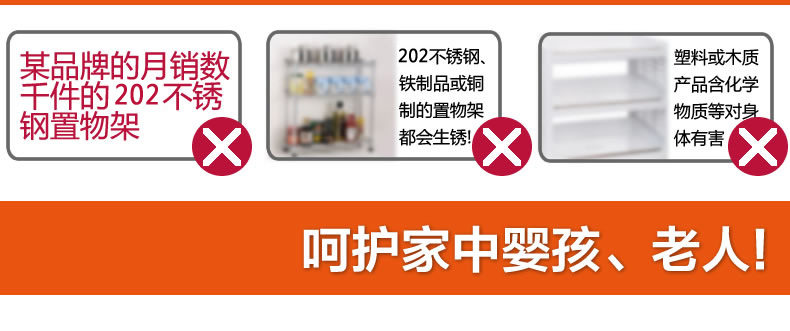 
                                                            家佰利 厨房不锈钢刀架锅盖架砧板架刀具刀架子案板架免打孔厨房置物架收纳架日系简约台面置物架厨房用品 日系砧板架-咖啡色                
