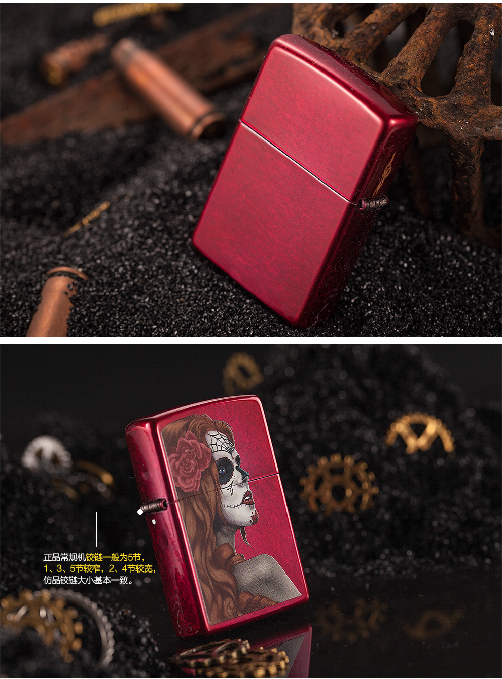 美国原装 zippo防风打火机正版红色墨西哥女郎28830 黄色