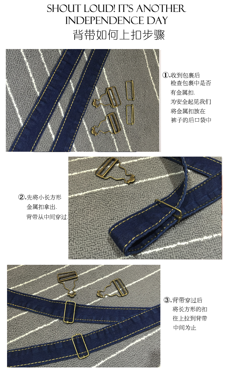 2016新款牛仔背带裤长裤女潮连体裤背带大码牛仔裤 10-6040-1图片色 L