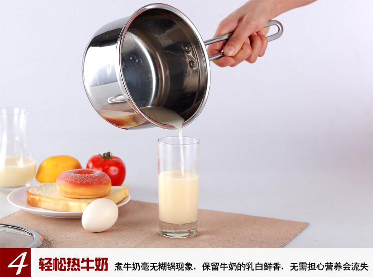 联发(lianfa)304不锈钢奶锅聚能环复底汤锅16cm电磁炉通用婴儿食锅 14CM
