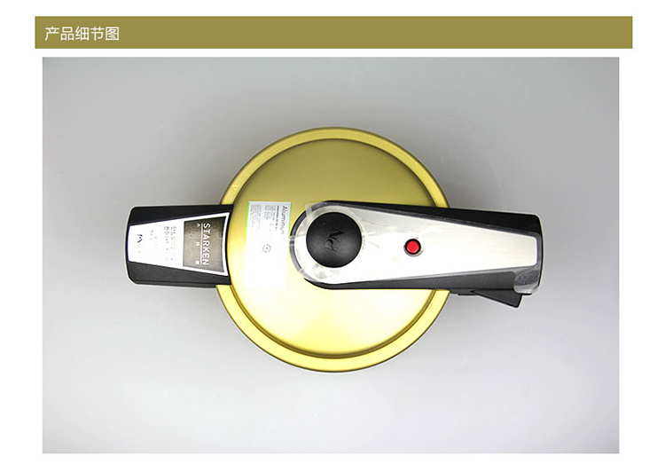 韩国PN枫年 韩国进口 不粘压力锅 高压锅正品3.5L饭煲汤锅STAPC-20C