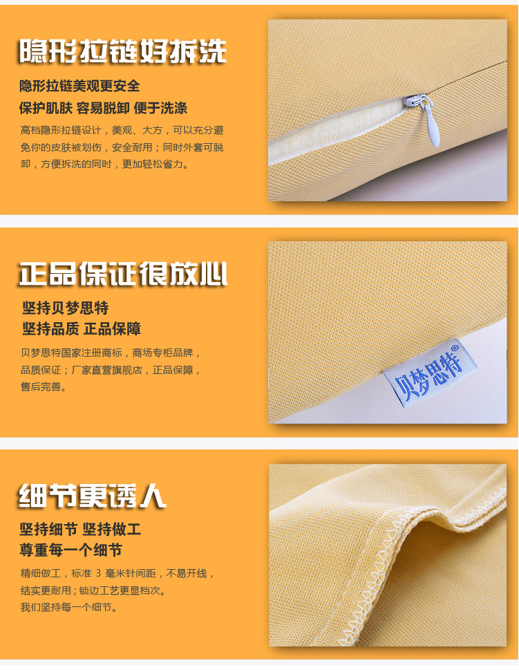 贝梦思特 午睡枕头趴睡抱枕午休神器学生记忆棉 浅驼色标准版