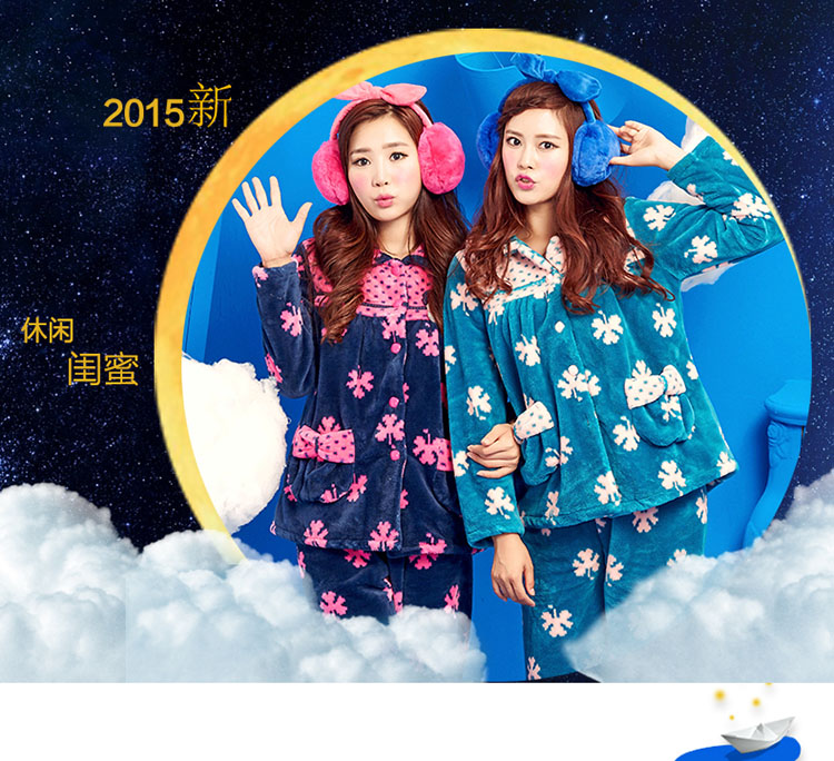 12Ů쳤 峺չ?ֻAPP޹