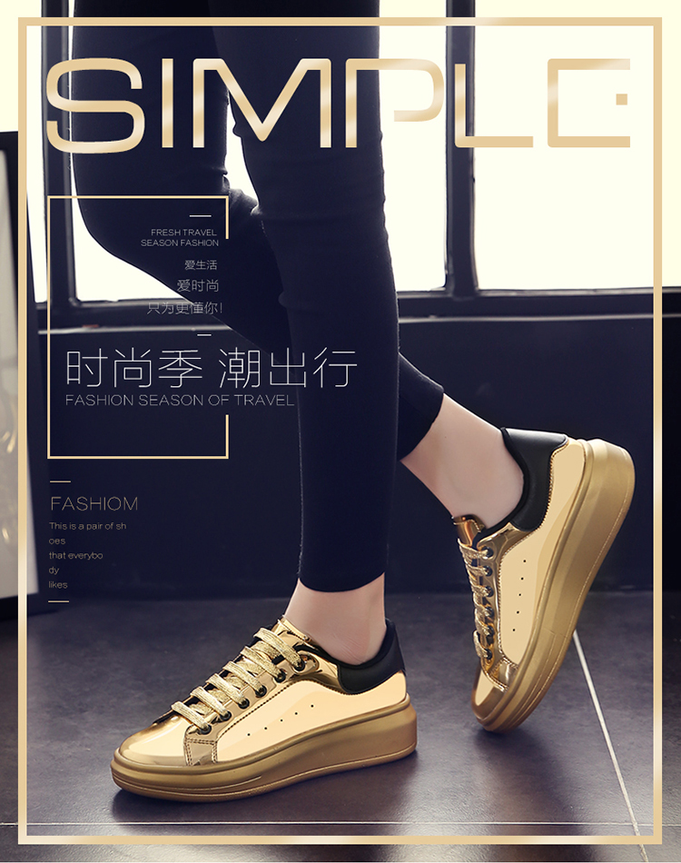 2016春夏季男鞋子韩版潮流情侣鞋运动板鞋潮男女厚底系带松糕鞋 枪色