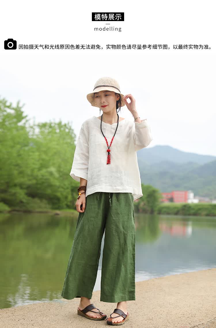 在江南复古民族风阔腿裤新款棉麻松紧腰垂感宽松百搭九分裤女 墨绿色