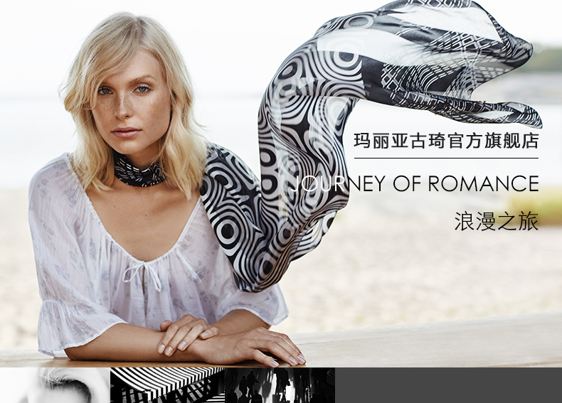 marja kurki玛丽亚古琦"浪漫之旅"新款桑蚕丝真丝丝巾春夏防晒长方巾