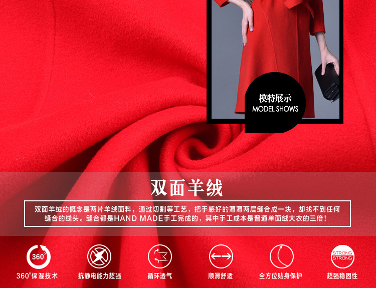 maxlulu2016秋冬新款长款毛呢外套腰带修身翻领长款双面羊毛大衣 藏青 165/88A