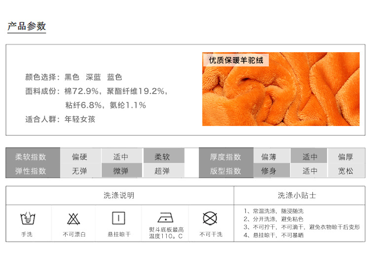 巧尚诗 2016年韩范潮春夏季松紧弹力显瘦高腰牛仔裤女小脚铅笔裤8102 深蓝色 28码