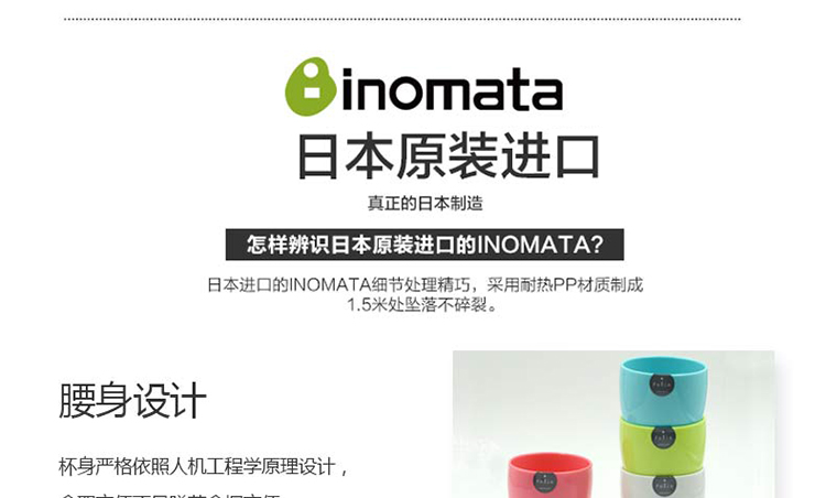 家の物语 日本进口冷水壶五件套扎壶塑料凉水壶凉水杯水具套装大容量果汁壶 混色