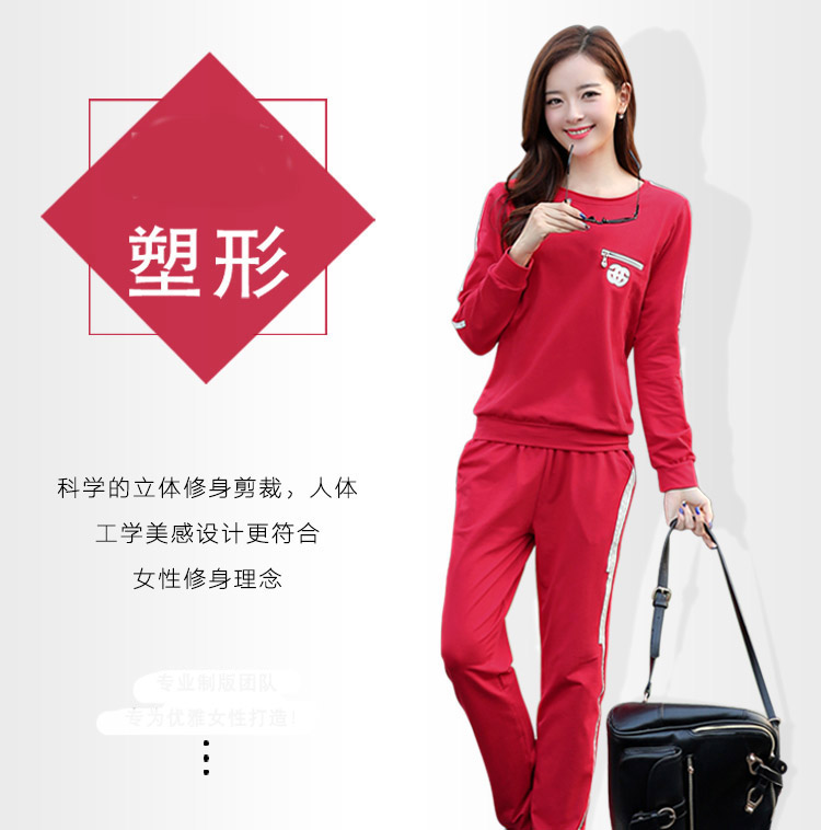 
                                        思尚梵 2017夏季新品短袖T恤女长裤休闲套装运动服 白蓝 L(建议100-115斤)                