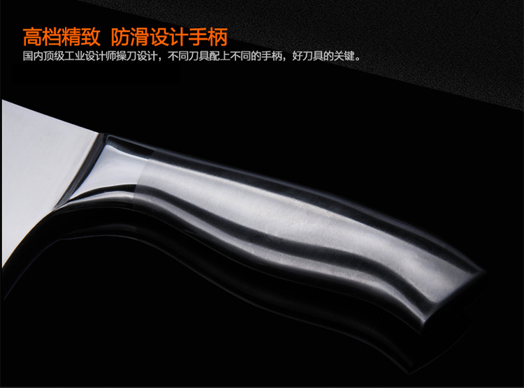 汪吾铨不锈钢亚克力座菜刀套装刀具套装厨房刀具组合厨房七件套金刚狼JGL-T7