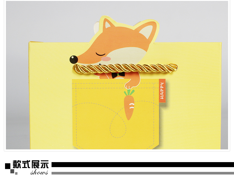 彩竹礼品袋包装袋结婚回礼手提纸袋礼品袋婚庆礼品袋创意纸袋一个狮子