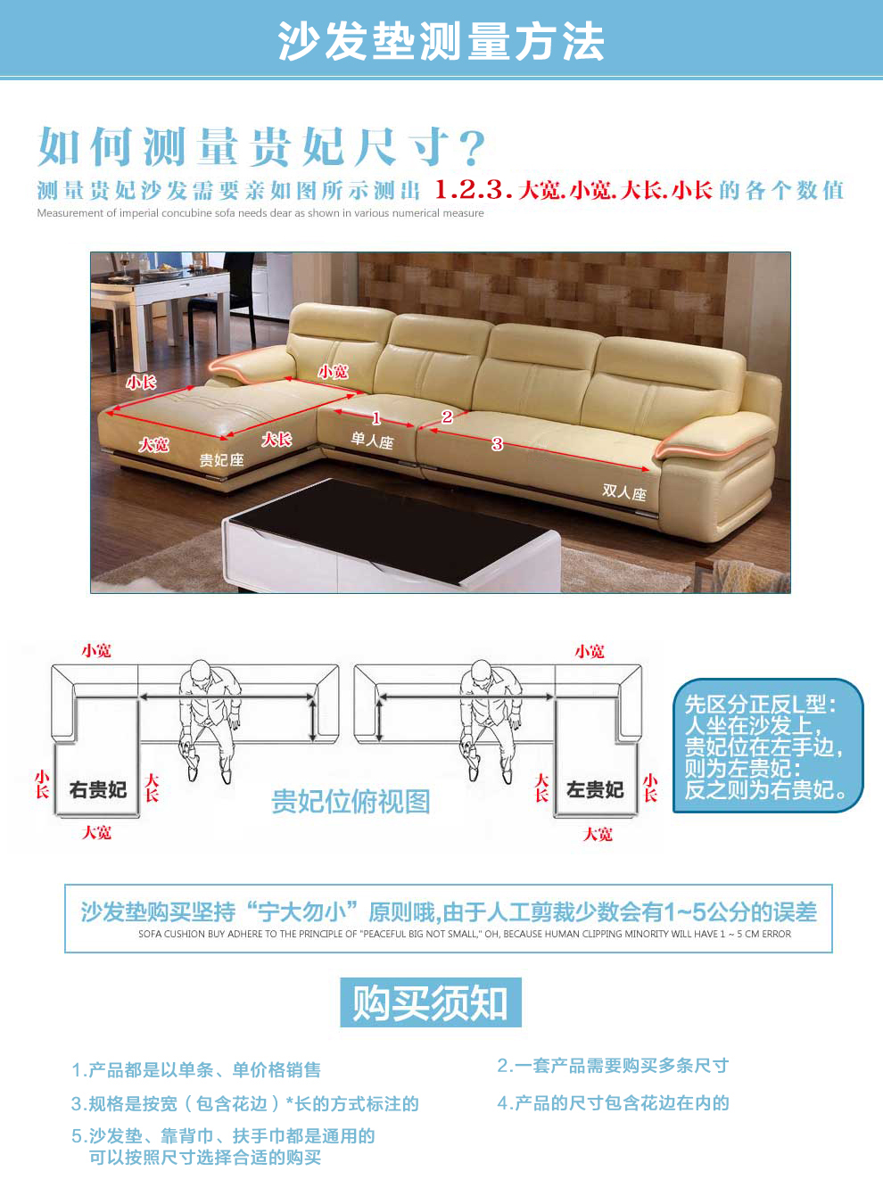 草色帘青韩式沙发垫套装防滑四季布艺组合沙发巾皮沙发套罩坐垫